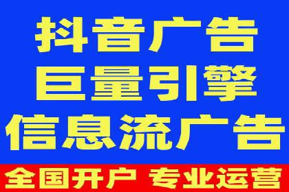 优化效果显著：SEM托管服务案例集锦